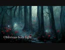 【フリーBGM】Oblivious holy light / Abysea【オリジナル】