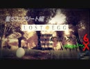 【実績complete】lost egg無印を16時間プレイしました【鬼畜ゲーム実況】 stage6星5
