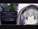 [warframe]近接P武器リベン全ロールチャレンジ destreza prime篇[Kogakeから逃げるな]