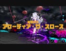 【アイ・アム・マジカミ】 第3部 第2章 サンドイッチアンドソーダ Part.04