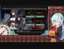 【艦これ】E6甲-4削り【2022夏初秋イベ】