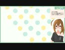 【ラジオ枠】ブルマ４お疲れ様です！これからの話もします！