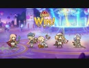 【プリコネR】【恒常】狂乱の配信者カガミSP 開始時SET 3凸