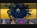 【理想郷を造る物語】ざくざくアクターズ実況 part283 前編
