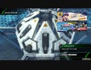 BBPS4斯ク戦ヘリ181