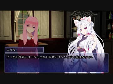【メタリックガーディアンRPG】第七次スーパーロボット大戦VR part5【ボイロTRPG】