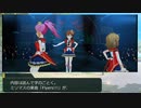 【第2回アイマス新説投稿祭】Flyers!!!アイマス界隈巻き込みすぎ説