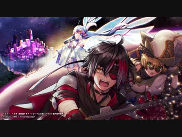 【キネティックノベル大賞】God's Error’n Human to Correct【BGM/テーマ1】