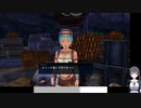 イース８の低音ヴォイスな初プレイ配信５【第四部に入ったところから】