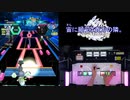 【オンゲキ手元】宙の隣 [MAS] SSS+・ABFB