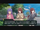 【第2回アイマス新説投稿祭】大崎姉妹＝望月杏奈分離体説
