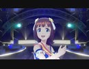 【春研】天海春香「Miracle Night」フォーエバースター☆☆☆