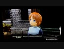 初見プレイ　ソードアート・オンライン アリシゼーション リコリス　part2