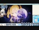 【実況】原神やる！【266】