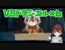 【実況】メイドインアビス　闇を目指すだみ声15層