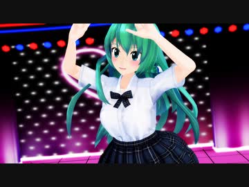 【東方MMD】東風谷早苗「JUMP UP」
