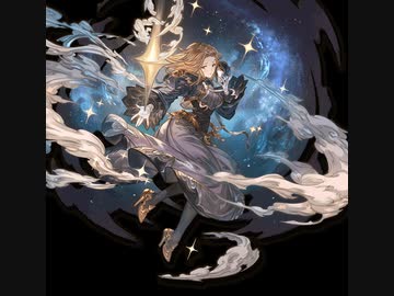 【グラブル】 [優美なる魔導士団長]フロレンス エピソード