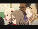 リコリス・リコイル予告まとめ