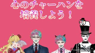 【音MAD】ジョー・力一で【p.h.】