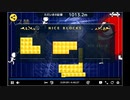コミュ記録更新、1013.2m!(✌•◡•✌)͟͟͞͞=