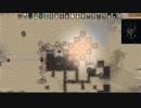 デカスギマシンガン/NKDKアラートMOD【Rimworld淫夢】
