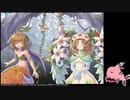 【エコマナ】聖剣伝説EoM補完計画　ゲーム実況　番外編「セイレーン編　花と歌」