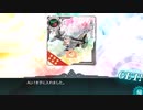 【艦これ2022夏イベント】E5-4　乙　ボス戦　友軍なし　【大規模反攻上陸！トーチ作戦！】