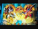 【パチンコ】CR ANOTHER牙狼 ～炎の刻印～ 99ver. Part.19