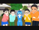 【MMD】ド〇えもん の〇太の気まぐれメルシィ