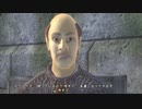 The Elder Scrolls Ⅳ:OBLIVION＃28
