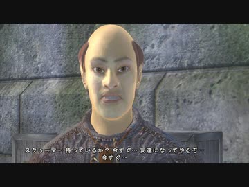 The Elder Scrolls Ⅳ:OBLIVION＃28