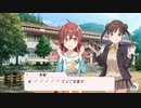 あ゛ー゛ー゛ー゛ー゛！゛ちﾞょﾞこﾞ先ﾞ輩ﾞがﾞ A゛U゛7゛1゛2゛載゛せ゛て゛ま゛す゛！゛！゛！゛！゛！゛！゛