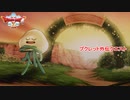 【ネタバレあり】ドラゴンクエストX　オフライン Part 33【PC】