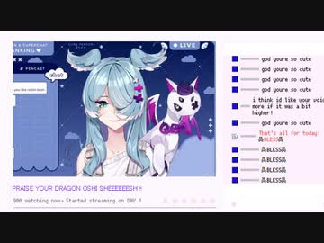 エリーラ「結婚しても私は妊娠したくないから、あなたがしてどうぞ」【にじさんじEN/Elira Pendora/切り抜き/日本語字幕】