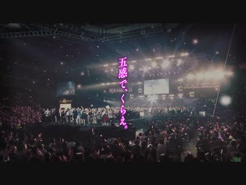 「超パーティー2022」全出演者発表！！