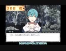 【偽実況】鶯丸と山鳥毛が生き延びるだけ【part5】