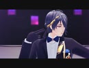 【ＭＭＤ刀剣乱舞】酔いどれ知らず