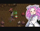 【ソフトウェアトーク実況】　Stardew Valleyやるよ　part48