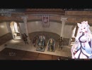 【Crusader Kings3】山岳騎兵ロマン Part14