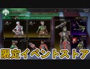 最強の超激レアスキン「パイレートクイーン」が再販！！ここだけのスキンを見逃すな！！【コレクションイベント】【スーパーレジェンド】【リーク】【APEX LEGENDS/エーペックスレジェンズ】