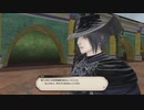カッパのFF14生活233　光ある世界
