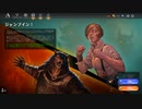 MTGA フリープレイ その5 1/2 ジャンプイン 団結のドミナリア