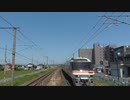 ST100-11抜　長島駅でキハ85系・特急南紀の通過する様子が大迫力だった【長島駅と紀伊長島駅を間違えてしまった】