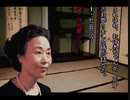おっちゃんのー晦ー　実況プレイ　その４５