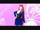 【ヒプマイMMD】お前がメシにありつくなど56876423年早いわ※再投稿【勘解由小路無花果】