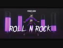 MMD - Roll 'n Rock (PUBG Victory Dance)