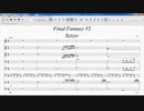 SFC Final_Fantasy_VI_Setzer