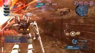[バトオペ2] 恐怖!! 〜塹壕に現れた怨霊〜