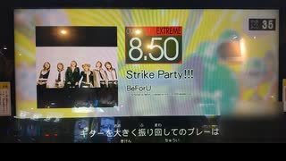 GITADORA　HIGH-VOLTAGE　ギターを普通にプレイ　その４１