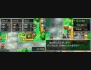 綾崎ギンのドラクエ４　実況プレイ　その１４